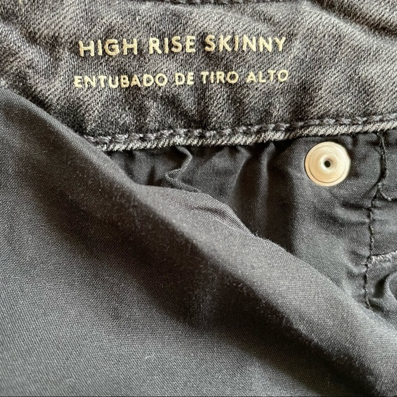 Universal Thread | Distressed High Rise Skinny Jeans - Picture 7 of 8